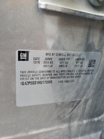 1G4ZP5SS1HU179969 - 2017 BUICK LACROSSE ESSENCE Світло-коричневий фото 12