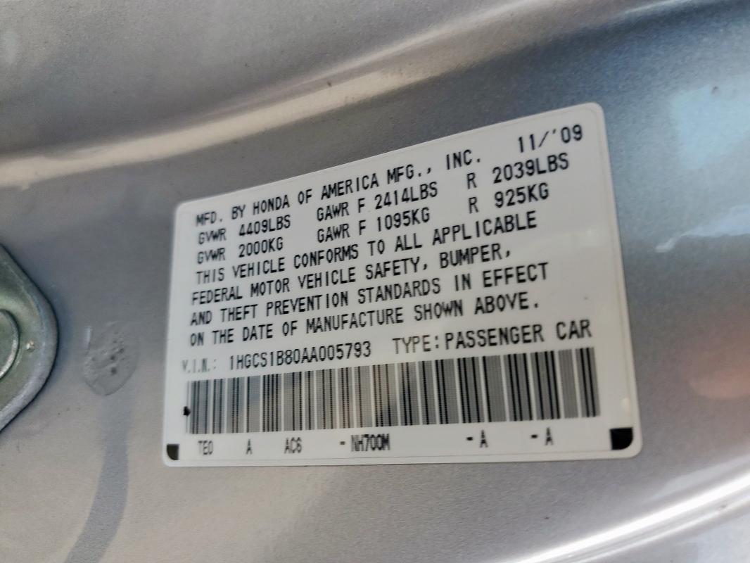 1HGCS1B80AA005793 - 2010 HONDA ACCORD EXL 银色 照片 13