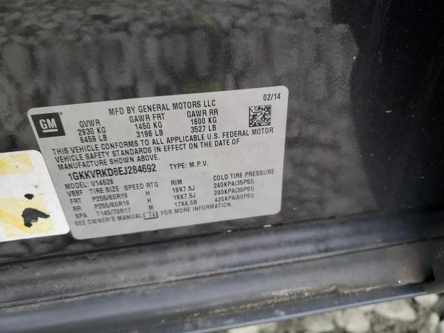 1GKKVRKD8EJ284692 - 2014 GMC ACADIA SLT-1 GRAY photo 13