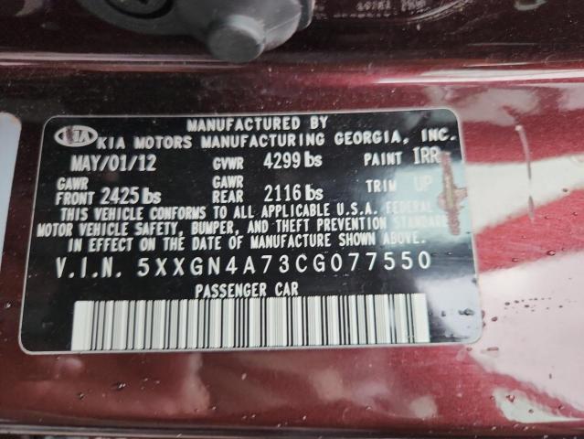 5XXGN4A73CG077550 - 2012 KIA OPTIMA EX 勃艮第红 照片 12