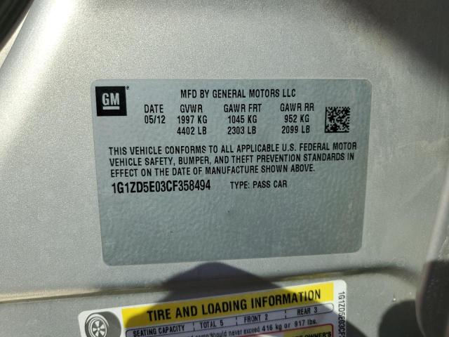 1G1ZD5E03CF358494 - 2012 CHEVROLET MALIBU 2LT ოქროსფერი ფოტო 12