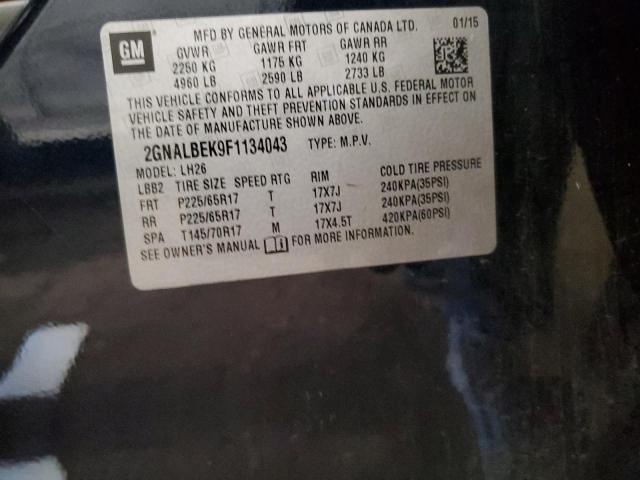 2GNALBEK9F1134043 - 2015 CHEVROLET EQUINOX LT ლურჯი ფოტო 13