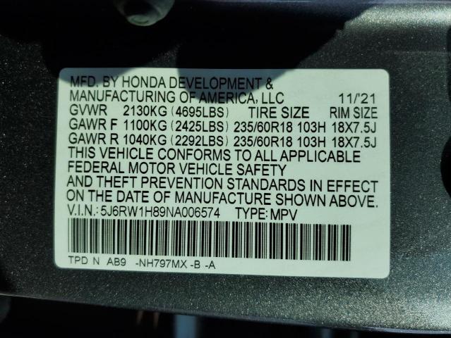 5J6RW1H89NA006574 - 2022 HONDA CR-V EXL ნაცრისფერი ფოტო 13