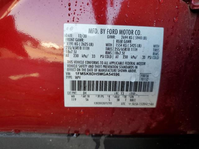 1FMSK8DH5MGA54596 - 2021 FORD EXPLORER XLT წითელი ფოტო 13