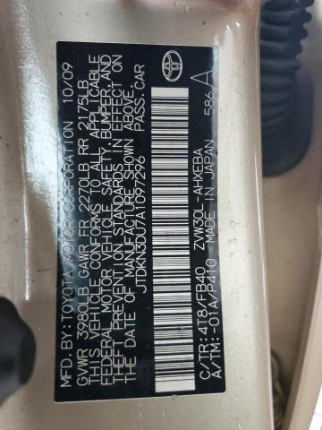 JTDKN3DU7A1097296 - 2010 TOYOTA PRIUS CREAM photo 12