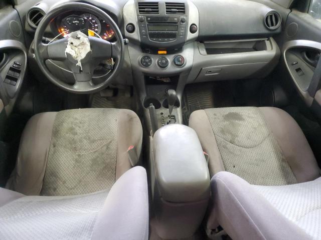 JTMBD33V475082639 - 2007 TOYOTA RAV4 WHITE photo 8