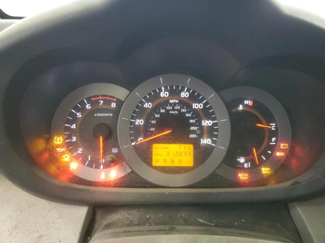 JTMBD33V475082639 - 2007 TOYOTA RAV4 WHITE photo 9