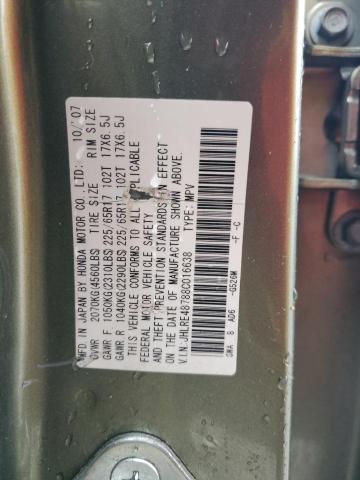 JHLRE48788C016638 - 2008 HONDA CR-V EXL GREEN photo 13