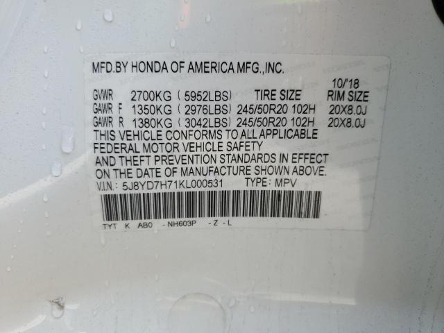 5J8YD7H71KL000531 - 2019 ACURA MDX SPORT HYBRID ADVANCE WHITE photo 13