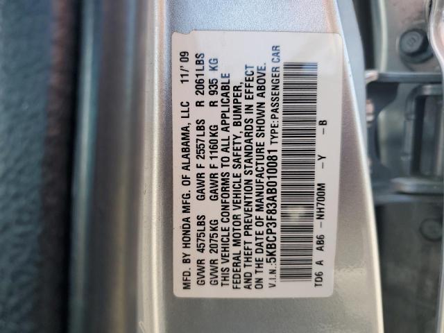 5KBCP3F83AB010081 - 2010 HONDA ACCORD EXL 银色 照片 12