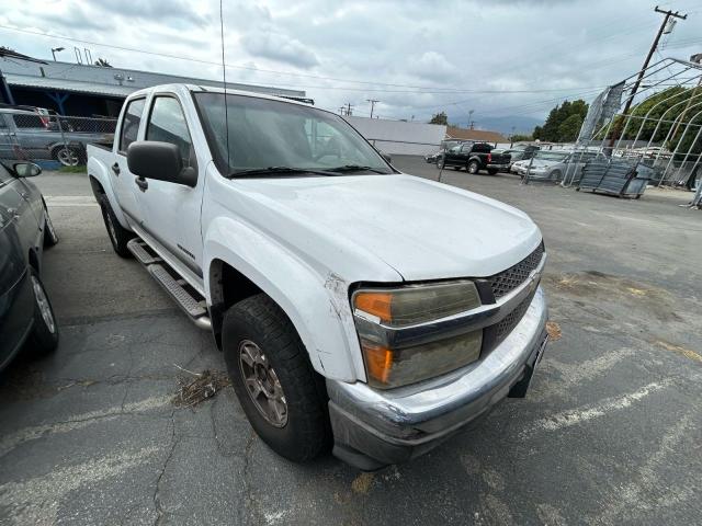 1GCDS136048146942 - 2004 CHEV COLORADO WHITE photo 1
