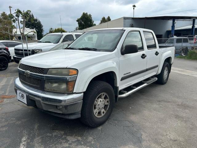 1GCDS136048146942 - 2004 CHEV COLORADO WHITE photo 2
