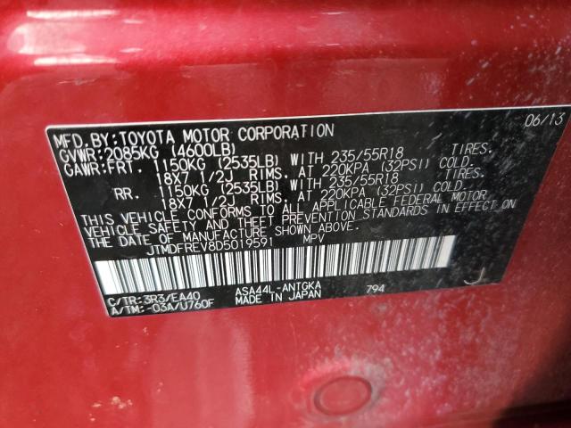 JTMDFREV8D5019591 - 2013 TOYOTA RAV4 LIMITED RED photo 13