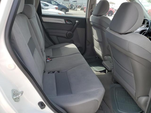 JHLRE3H55BC012157 - 2011 HONDA CR-V EX WHITE photo 11