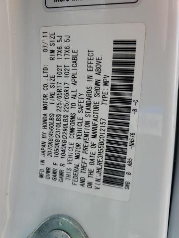 JHLRE3H55BC012157 - 2011 HONDA CR-V EX WHITE photo 14
