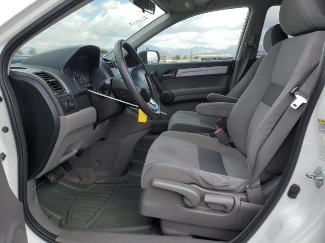 JHLRE3H55BC012157 - 2011 HONDA CR-V EX WHITE photo 7
