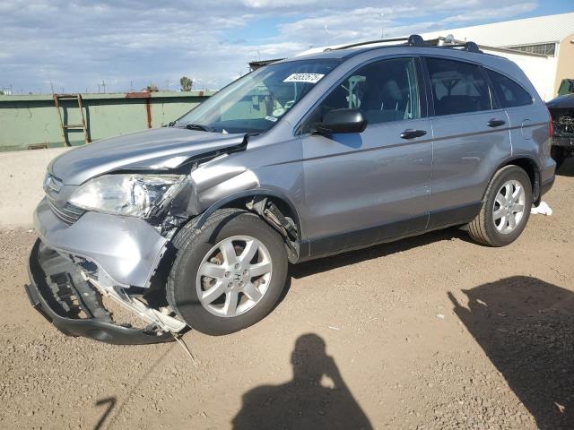 2008 HONDA CR-V EX, 