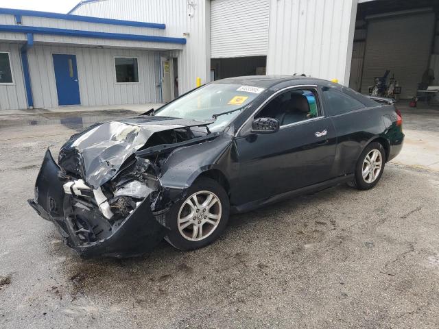 2006 HONDA ACCORD EX, 