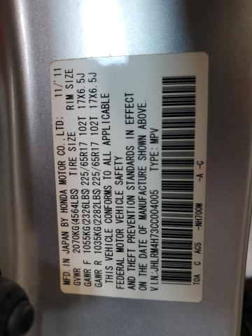 JHLRM4H73CC004005 - 2012 HONDA CR-V EXL SILVER photo 13