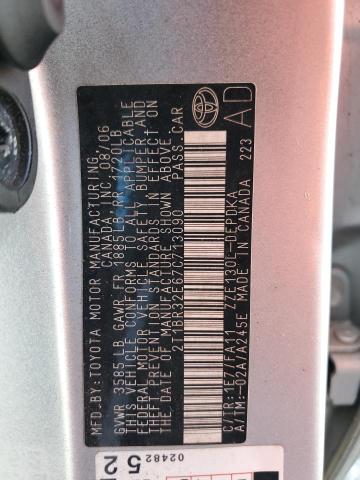 2T1BR32E67C713090 - 2007 TOYOTA COROLLA CE 银色 照片 12