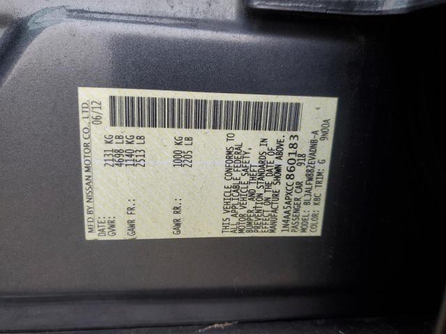 1N4AA5APXCC860183 - 2012 NISSAN MAXIMA S 灰色 照片 12