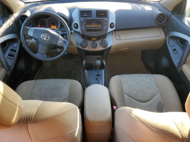 JTMJF4DV2A5034154 - 2010 TOYOTA RAV4 BLUE photo 8