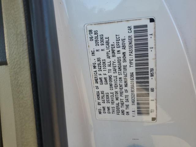 1HGCS21838A016384 - 2008 HONDA ACCORD EXL თეთრი ფოტო 12