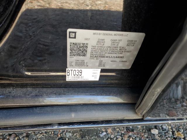 5GAERBKW1JJ144081 - 2018 BUICK ENCLAVE ESSENCE 黑色 照片 13