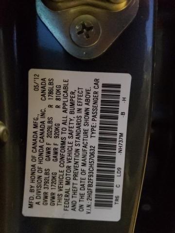 2HGFB2F93CH570632 - 2012 HONDA CIVIC EXL ნაცრისფერი ფოტო 12