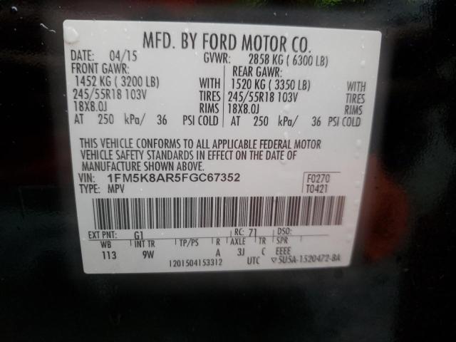 1FM5K8AR5FGC67352 - 2015 FORD EXPLORER POLICE INTERCEPTOR 黑色 照片 14