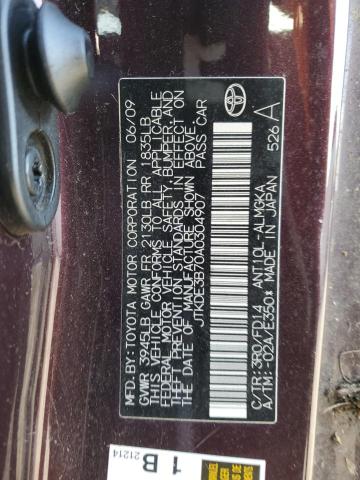 JTKDE3B70A0304907 - 2010 TOYOTA SCION TC 栗色 照片 12