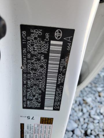JTDKB20UX93504973 - 2009 TOYOTA PRIUS თეთრი ფოტო 12