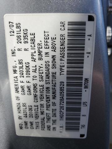 1HGCP26728A058529 - 2008 HONDA ACCORD EX SILVER photo 12
