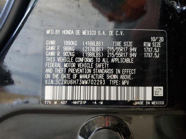3CZRU6H73MM702293 - 2021 HONDA HR-V EXL BLACK photo 12