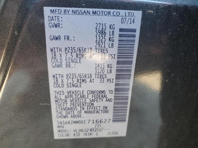 5N1AR2MM0EC716627 - 2014 NISSAN PATHFINDER S GRAY photo 13