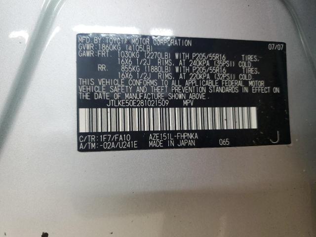 JTLKE50E281021509 - 2008 TOYOTA SCION XB SILVER photo 12