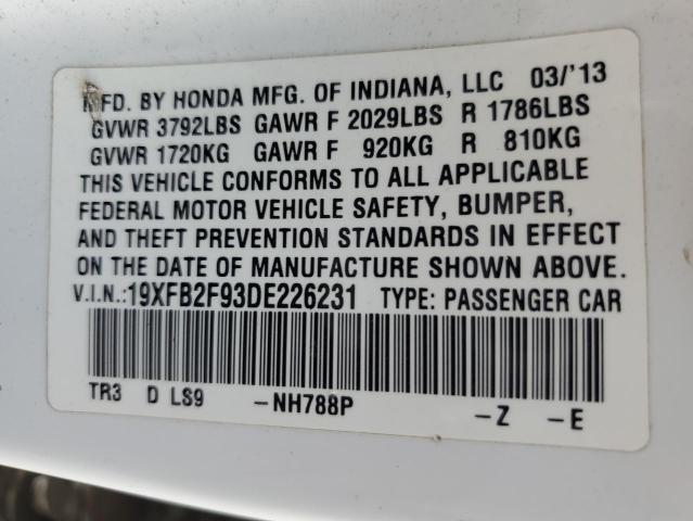 19XFB2F93DE226231 - 2013 HONDA CIVIC EXL 白色 照片 12