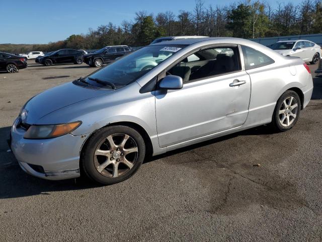 2007 HONDA CIVIC LX, 