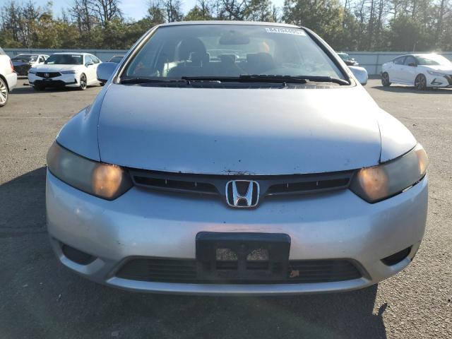 2HGFG12607H517478 - 2007 HONDA CIVIC LX ვერცხლისფერი ფოტო 5