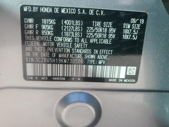 3CZRU5H19KM730506 - 2019 HONDA HR-V SPORT Күміс фото 13