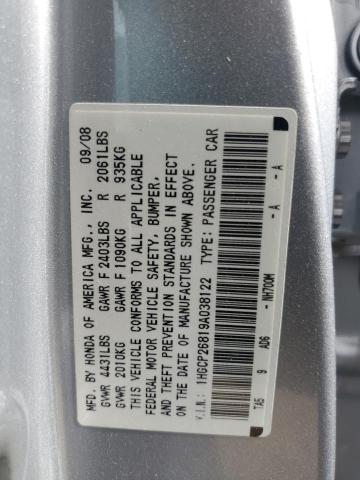 1HGCP26819A038122 - 2009 HONDA ACCORD EXL SILVER photo 12