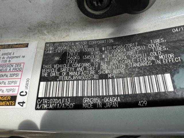 JTEBU5JR9A5023140 - 2010 TOYOTA 4RUNNER SR5 白色 照片 10