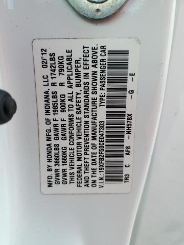 19XFB2F50CE047303 - 2012 HONDA CIVIC LX 白色 照片 12