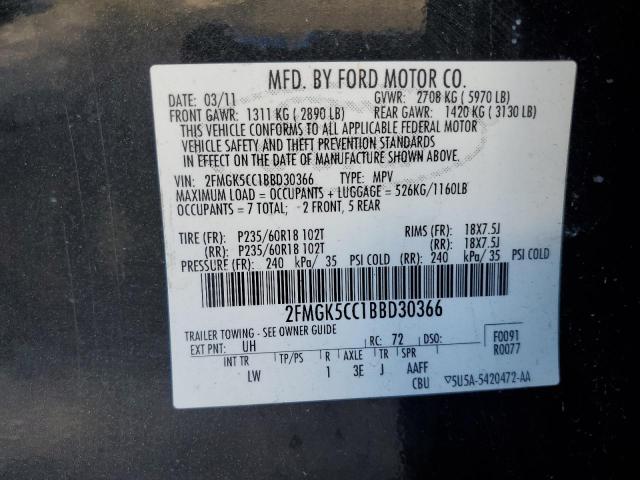 2FMGK5CC1BBD30366 - 2011 FORD FLEX SEL შავი ფოტო 13