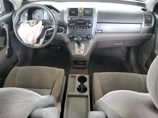 5J6RE48598L024995 - 2008 HONDA CR-V EX RED photo 8