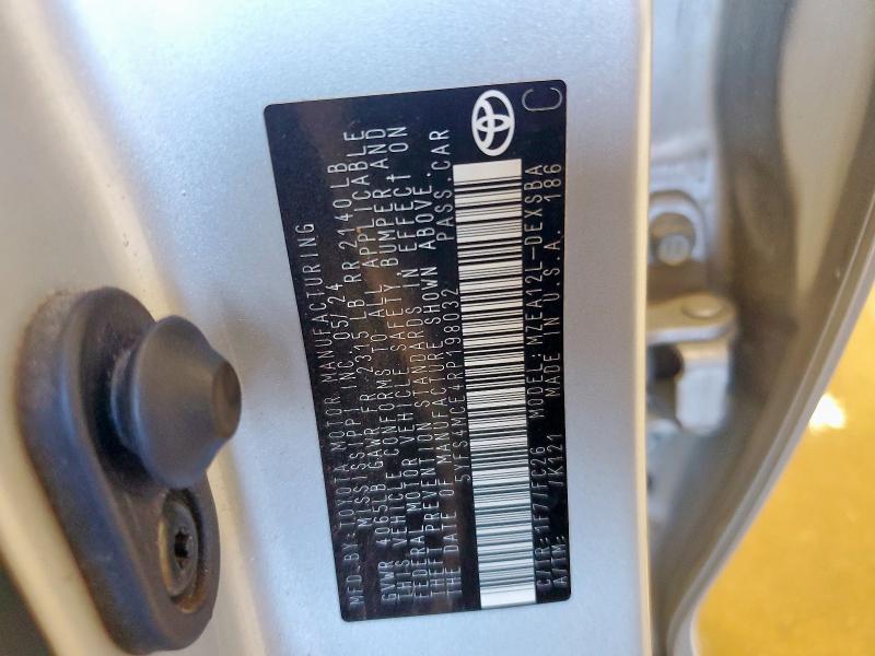 5YFS4MCE4RP198032 - 2024 TOYOTA COROLLA SE Серебристый фото 12