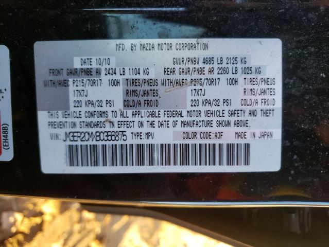 JM3ER2CMXB0356875 - 2011 MAZDA CX-7 BLACK photo 13