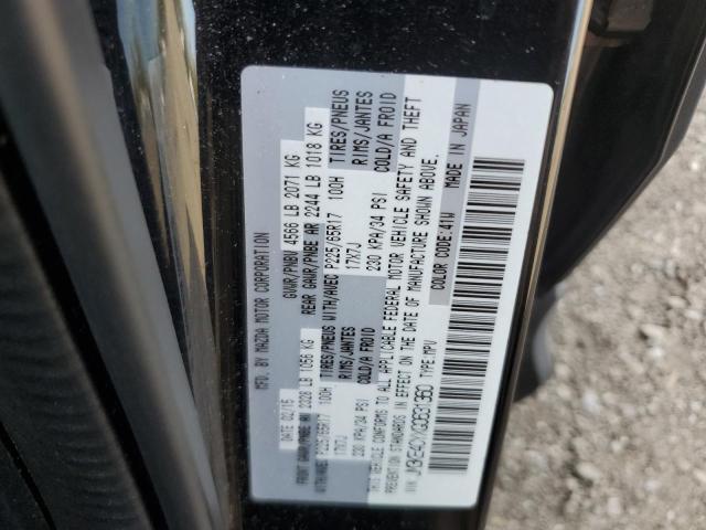 JM3KE4CYXG0631360 - 2016 MAZDA CX-5 TOURING Սև լուսանկար 13