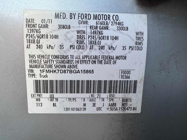 1FMHK7D87BGA15865 - 2011 FORD EXPLORER XLT 银色 照片 10