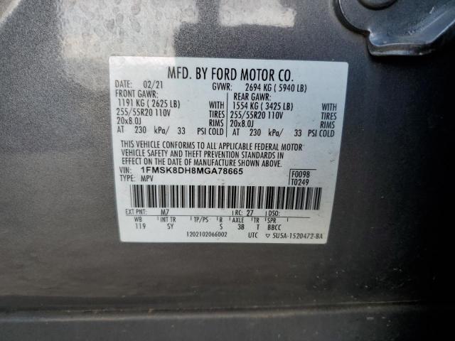 1FMSK8DH8MGA78665 - 2021 FORD EXPLORER XLT 灰色 照片 13